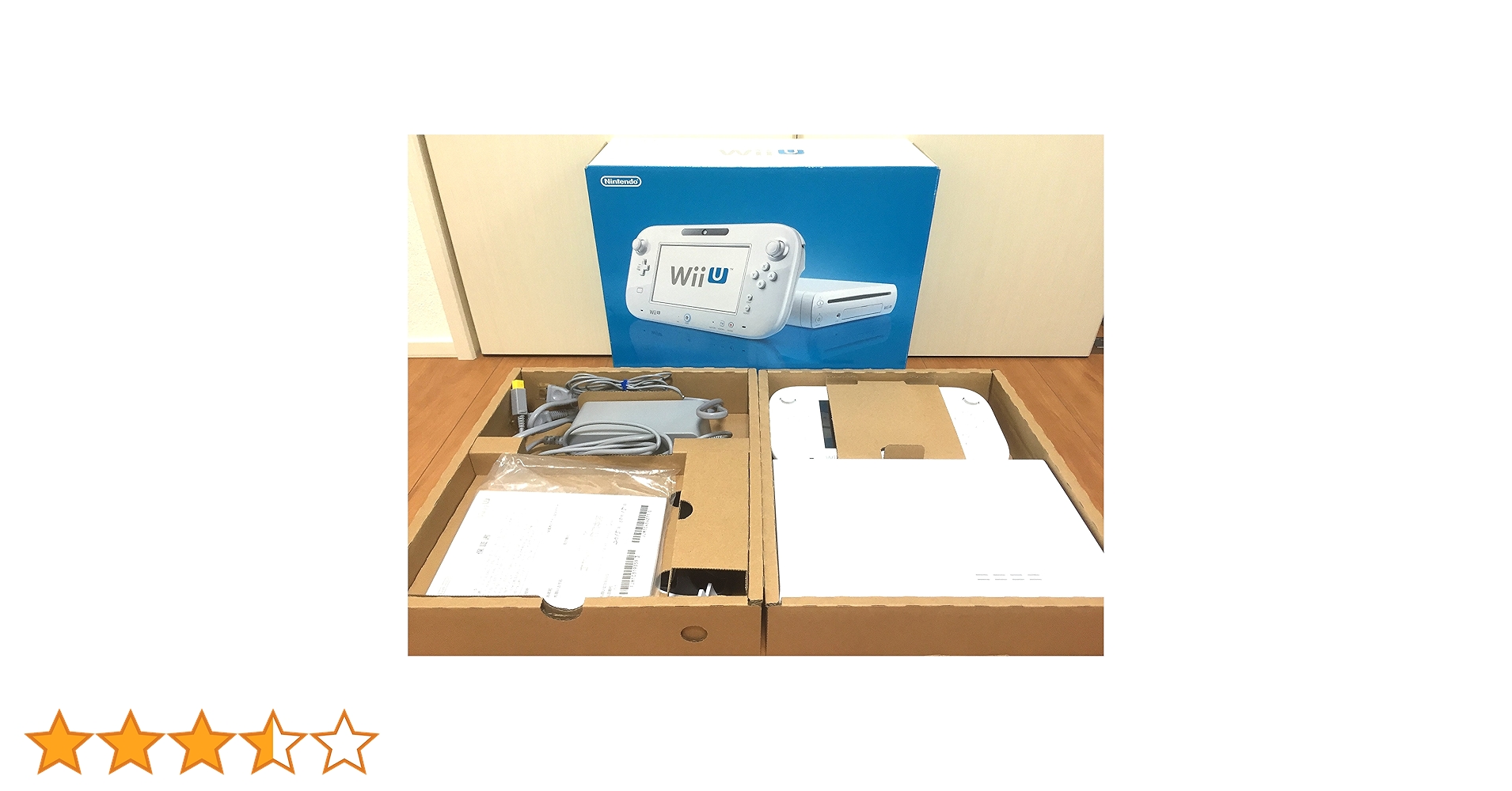 Amazon | Wii U プレミアムセット shiro | ゲーム機本体